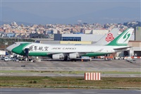 Adolfmalet-Spotters Barcelona-El Prat. Click to see full size photo