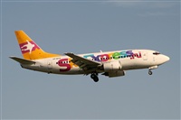 Jordi Rull Dalmau.Spotters BCN-El Prat. Haz click para ampliar