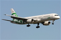 Oriol Casanovas--Spotters Barcelona - El Prat-. Click to see full size photo