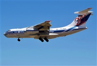Francisco Garcia Romero - LPA. Spotter.. Click to see full size photo