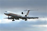 Gil Cardoso - Portugal Spotters. Click to see full size photo