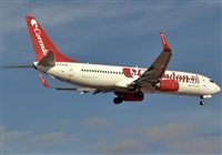 Francisco Garcia Romero - LPA. Spotter.. Haz click para ampliar