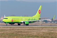 Ennio Varani - Spotters Barcelona - El prat. Click to see full size photo