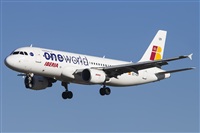 Jorge Vicente - Spotters Barcelona - El Prat. Click to see full size photo