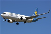 Bartolom Fernndez - Gran Canaria Spotters. Click to see full size photo