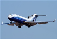 ©Alejandro H.L - Gran Canaria Spotters. Click to see full size photo ©Alejandro H.L - Gran Canaria Spotters. Click to see full size photo