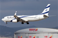 Florencio Martn Melin - Lanzarote Spotters. Click to see full size photo