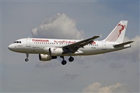 Jordi Rull Dalmau.Spotters BCN-El Prat. Click to see full size photo