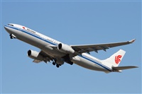 Cele - Spotters BCN. Click to see full size photo