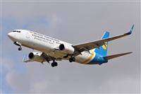 Jordi Rull Dalmau.Spotters BCN-El Prat. Haz click para ampliar