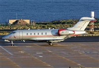 ©Alejandro H.L - Gran Canaria Spotters. Click to see full size photo ©Alejandro H.L - Gran Canaria Spotters. Click to see full size photo
