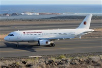 Miguel A. gueda Rguez.  (CANARY ISLANDS SPOTTING). Haz click para ampliar
