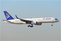 Miguel A. gueda Rguez.  (CANARY ISLANDS SPOTTING). Click to see full size photo
