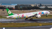 Huang ChengJen. Click to see full size photo