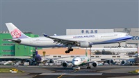 Huang ChengJen. Click to see full size photo