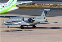 ©Alejandro H.L - Gran Canaria Spotters. Click to see full size photo ©Alejandro H.L - Gran Canaria Spotters. Click to see full size photo