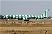 Alfonso Sols - Asociacin Canary Islands Spotting. Haz click para ampliar