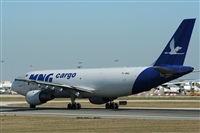 Rui Alves - Portugal Spotters. Click to see full size photo