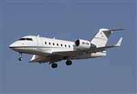 Cele - Spotters BCN. Click to see full size photo