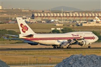 VTR - Fabin Garca (Global AirShots). Click to see full size photo