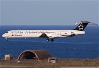 Alejandro H.L - Gran Canaria Spotters. Click to see full size photo