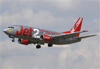 Cele - Spotters BCN. Click to see full size photo
