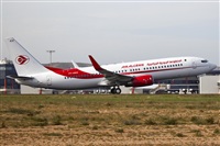 David Manuel Tobarra Ruiz - Spotters Murcia. Click to see full size photo