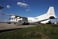 Alexander Nikolaev - RuSpotters Team. Click to see full size photo