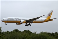 Jos Miguel Bernases - Noisy Spotters. Click to see full size photo