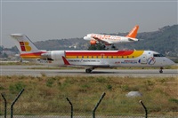 Justo Miguel Prieto. ( Malaga Spotters). Click to see full size photo