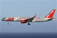 Alfonso Sols - Asociacin Canary Islands Spotting. Click to see full size photo