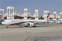 David Muntaola (Global AirShots). Click to see full size photo