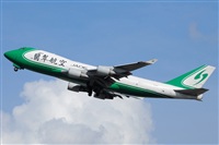 Joan Borrs - Spotters Barcelona - El Prat. Click to see full size photo