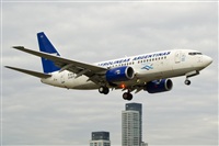 Naoto Goto - South American Spotters Asu-Py. Click to see full size photo