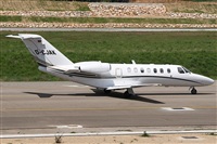 Julin Barquero Gonzlez - Costa Brava Spotters. Click to see full size photo