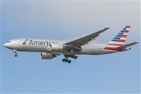 Naoto Goto - South American Spotters Asu-Py. Click to see full size photo