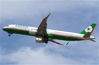 Cele - Spotters BCN. Click to see full size photo