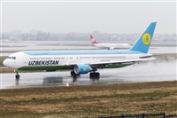 Rubn Gil - Noisy Spotters. Click to see full size photo