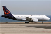 Adrin Alonso Lemes - Lanzarote Spotters. Click to see full size photo