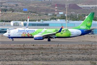 Miguel A. gueda Rguez.  (CANARY ISLANDS SPOTTING). Click to see full size photo