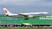 Huang ChengJen. Click to see full size photo