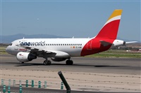 Adrin Alonso Lemes - Lanzarote Spotters. Click to see full size photo