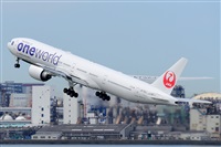 Miguel A. gueda Rguez.  (CANARY ISLANDS SPOTTING). Click to see full size photo