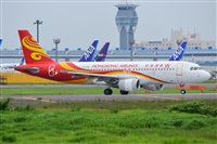 Miguel A. gueda Rguez.  (CANARY ISLANDS SPOTTING). Click to see full size photo