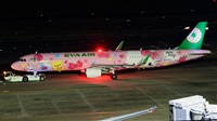 Huang ChengJen. Click to see full size photo