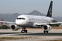 Cele - Spotters BCN. Click to see full size photo