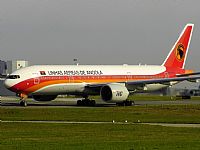 JAbreu                                                              www.portugalspotters.net. Click to see full size photo