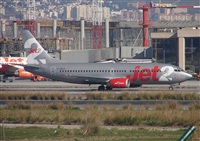 Salvador  de la Rubia  ( Marbella Spotters ). Click to see full size photo