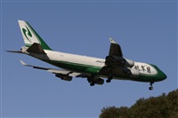 Jos Miguel Bernases - Noisy Spotters. Click to see full size photo