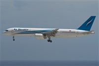 ALAMO AIRLINES.CANARY ISLANDS SPOTTING. Click to see full size photo